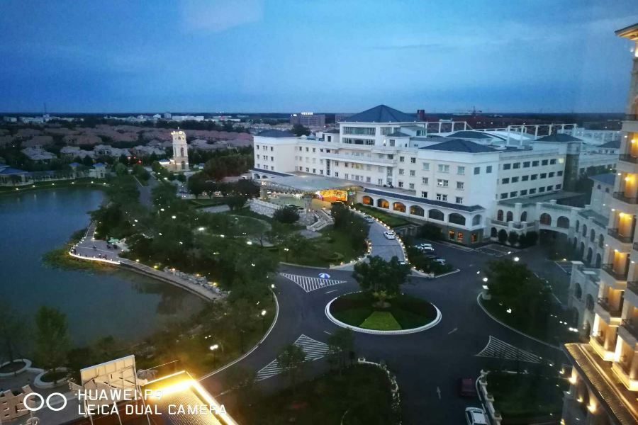 Hotel Grand Metropark Longxi Conference Center Pequim